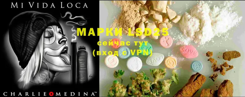 ЛСД экстази ecstasy  Азнакаево 