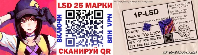 Наркотические марки 1,8мг  Азнакаево 