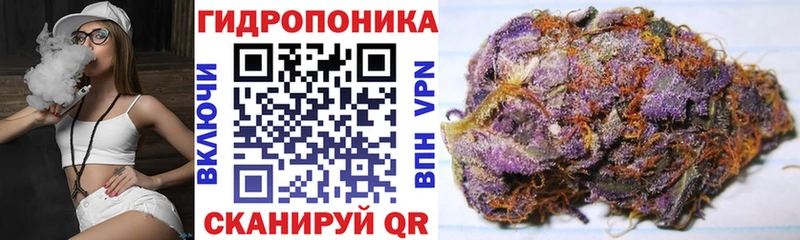 цены   Азнакаево  Бошки марихуана марихуана 